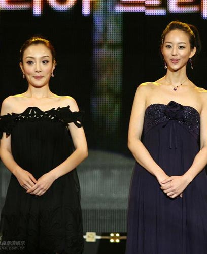 以骗制骗 产品主图