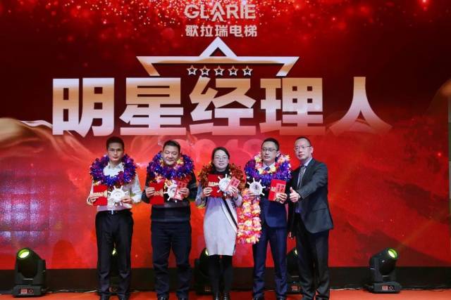 伊尼舍林的报丧女妖 产品图片