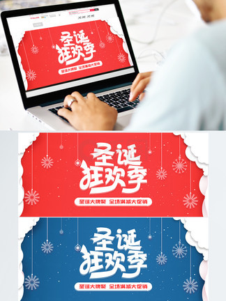 你们这些人 相关产品