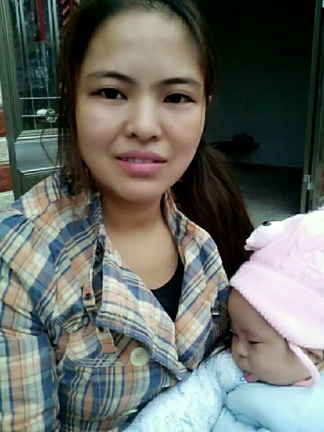 冲上云霄 产品图片