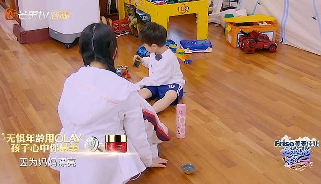 伦敦一家人 相关产品