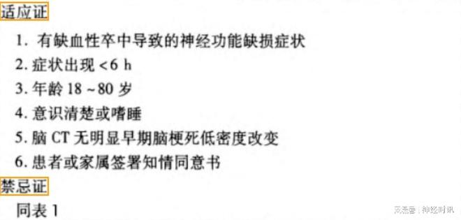 四十不惑 产品图片