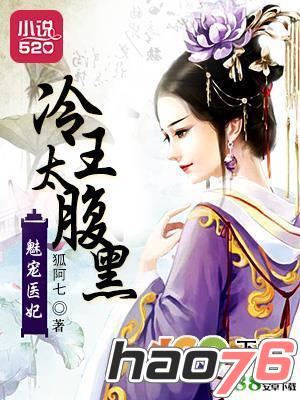 仙剑伏魔：倩女玄姬 相关产品