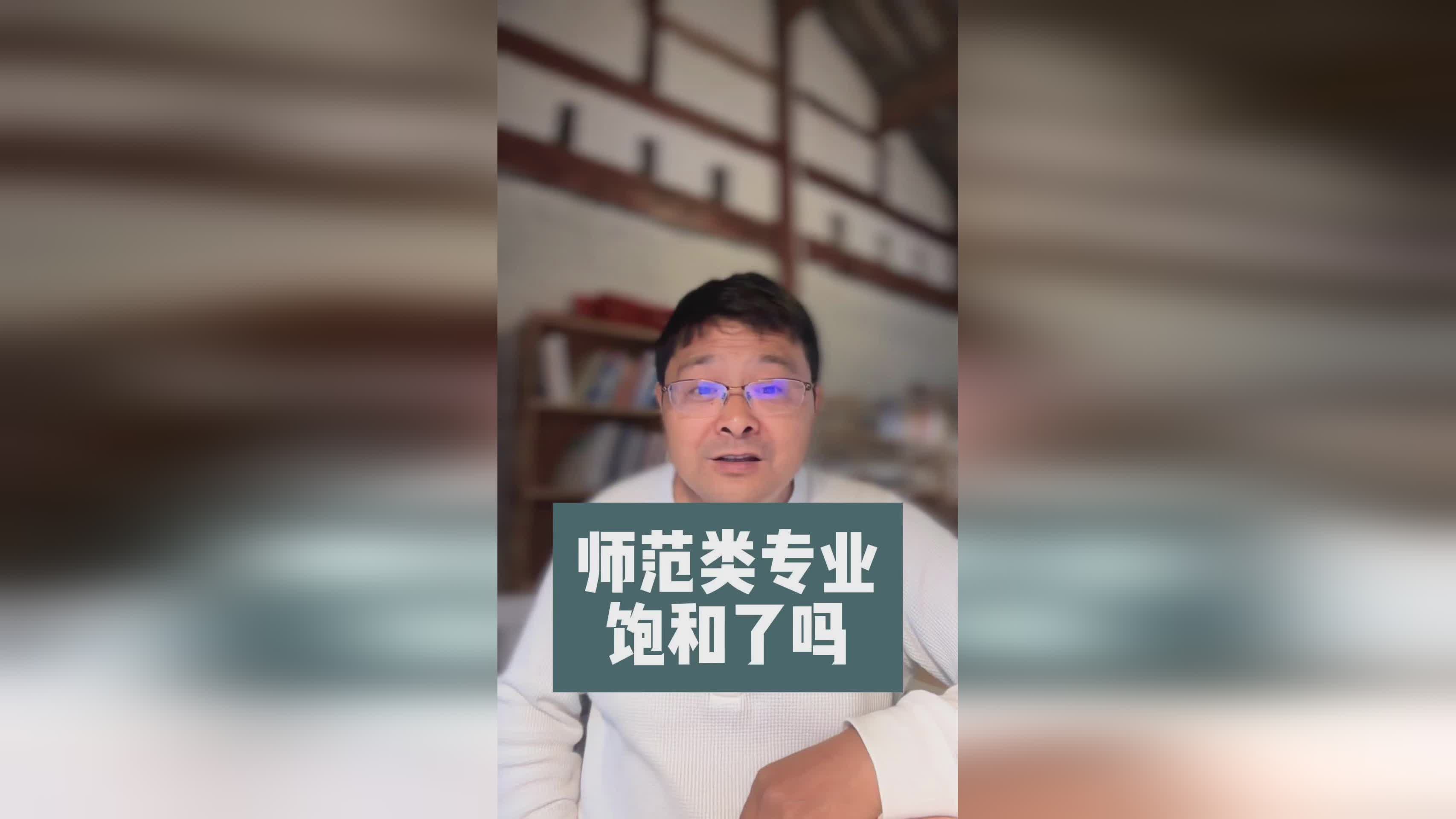 元祖观察之死无对证 相关产品