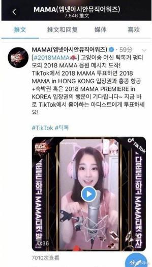 倚天屠龙记之魔教教主（国语版） 相关产品