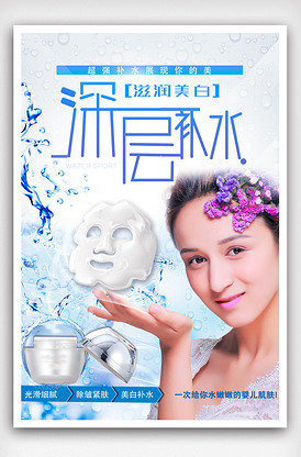 以规则之名 产品图片