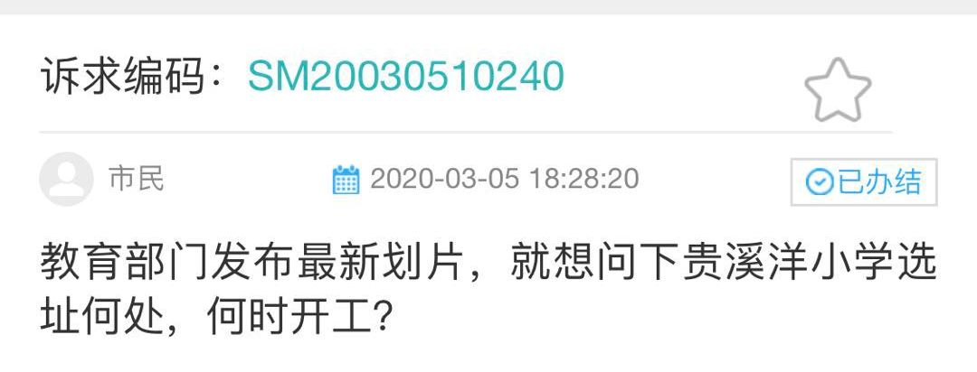 坦白你的罪行 推荐产品