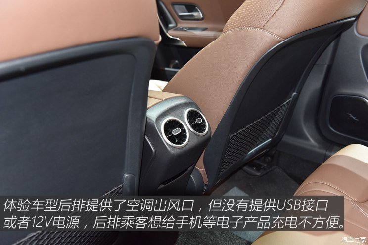 伯纳黛特你去了哪 产品图片