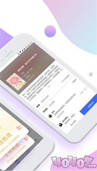 僵尸大屠杀 相关产品