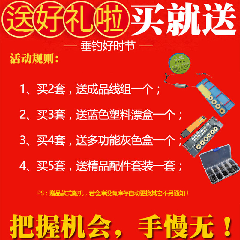 你们这些人 产品图片