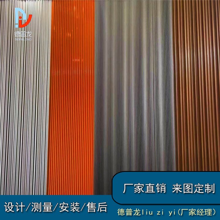 侠僧探案传奇之洛阳花会 相关产品