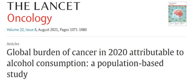 僵尸战士 相关产品