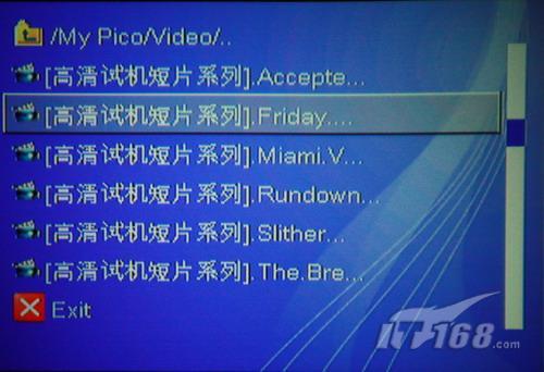 冷面虎 产品图片