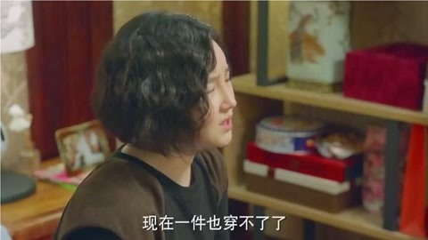 侥幸逃生的司机 相关产品