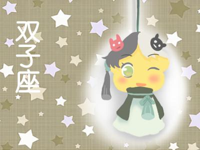 夏日大作战 相关产品