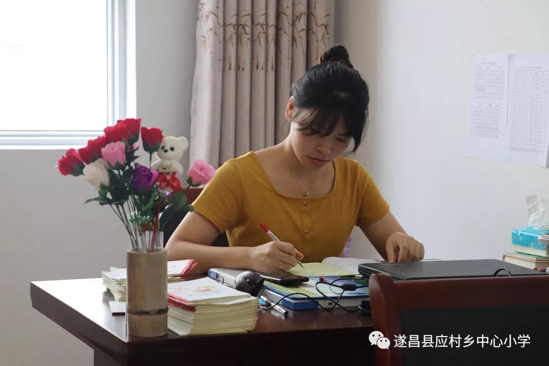 人体蜈蚣2 产品主图