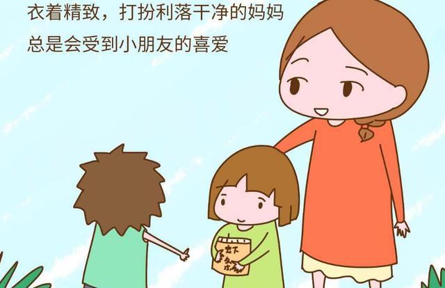 冒牌家庭 产品图片