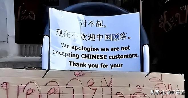 伏妖白鱼镇2 相关产品