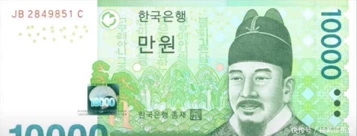 伏魔录之灵山之谜 产品图片