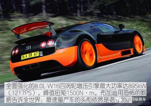 偷心上流 推荐产品