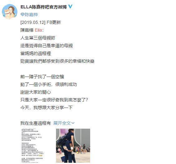 圣诞玫瑰(粤语版) 产品图片