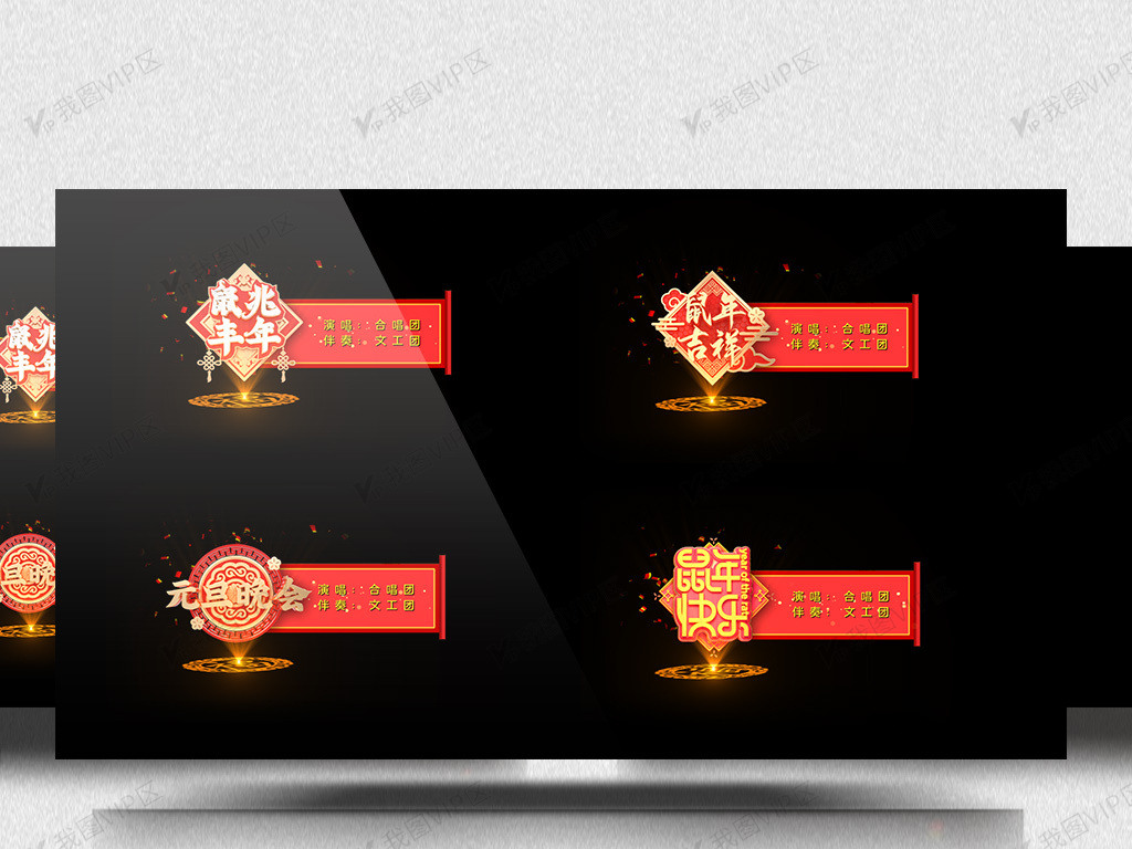 你好，陌生人 产品主图