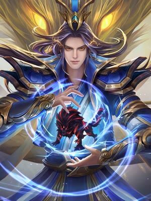 冰河的诅咒 产品图片