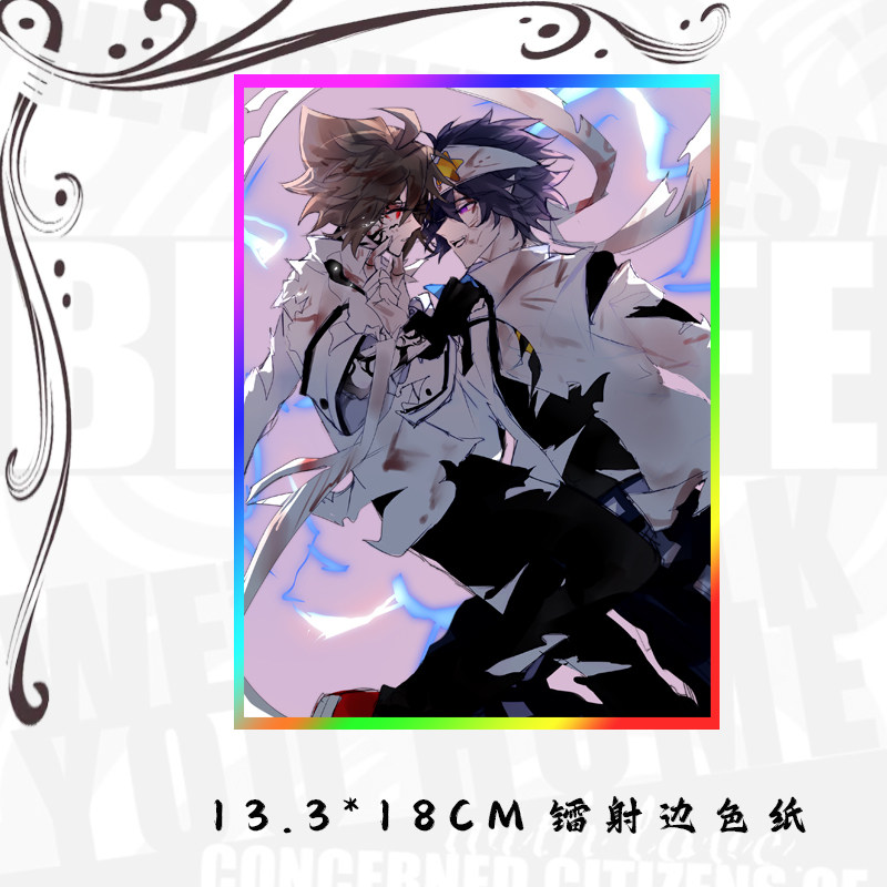 佐治亚州风暴 相关产品