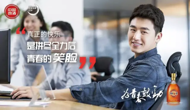 充气娃娃之恋 产品图片