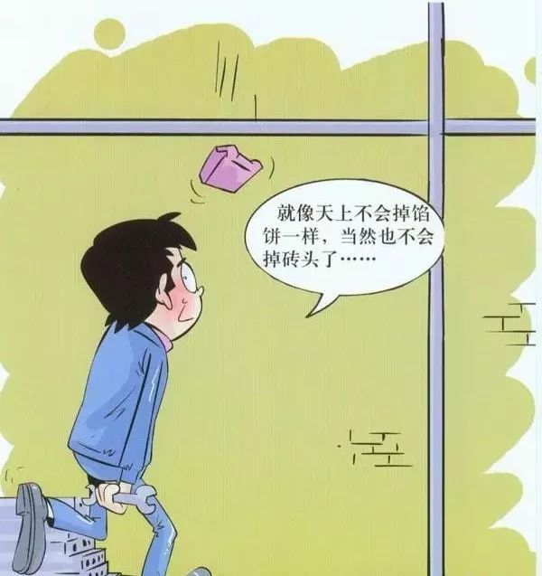 伟大杰作 相关产品