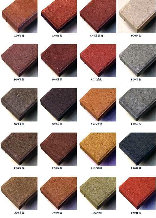 地狱少女 产品图片