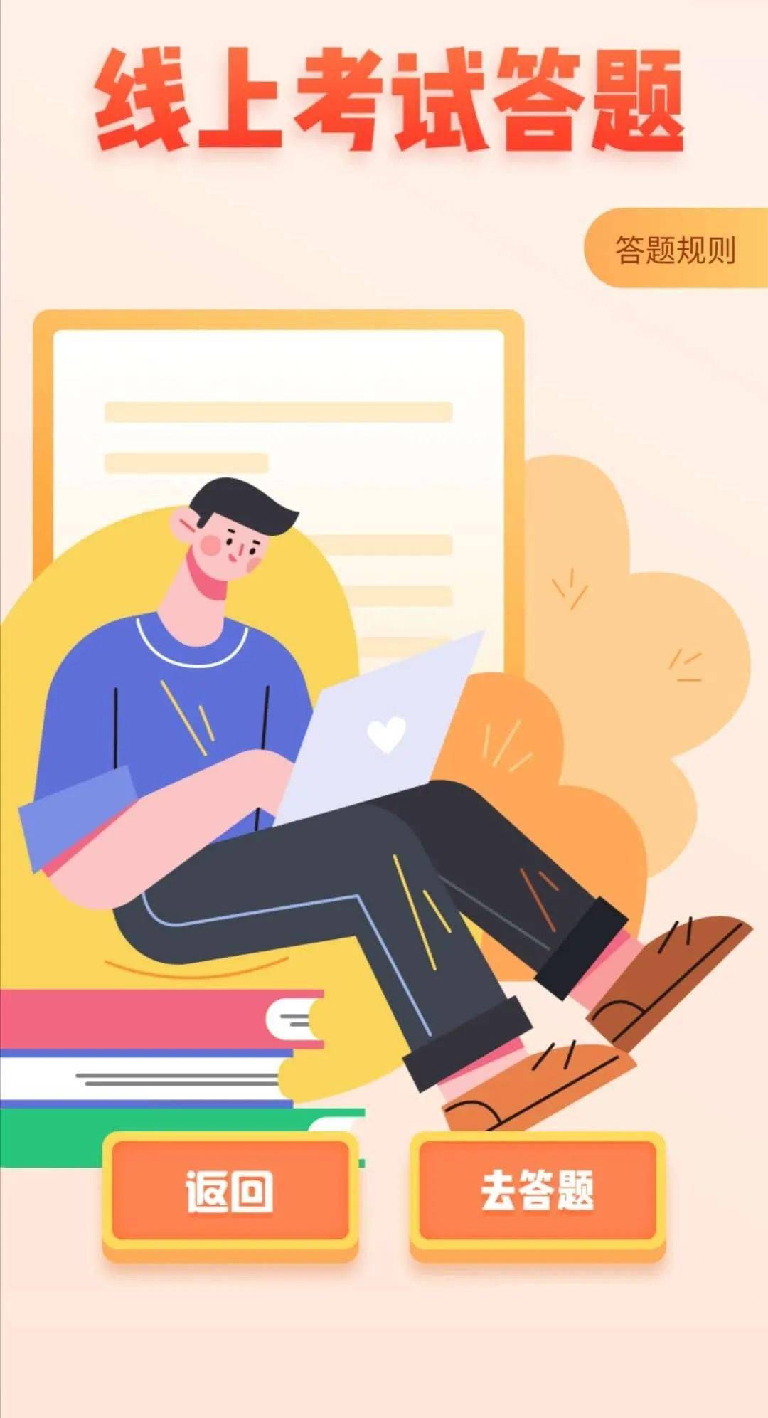 傀儡姬 相关产品