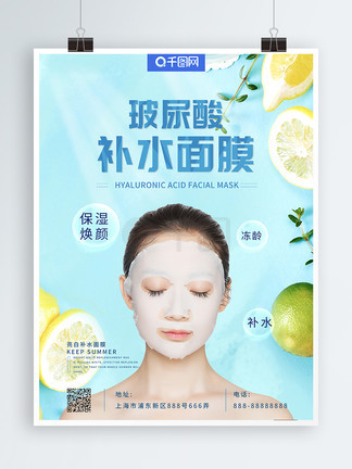 你的名字是玫瑰 推荐产品