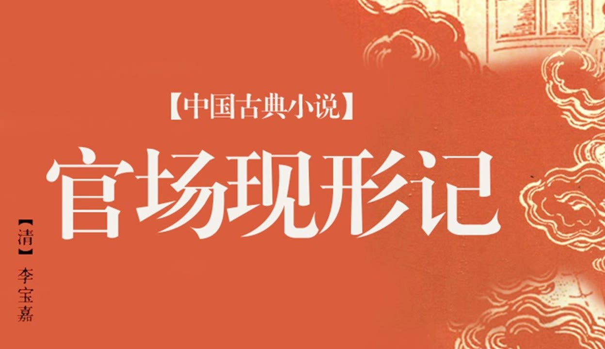 偷心者 相关产品