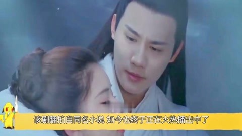 圣诞前夕（国语版） 相关产品