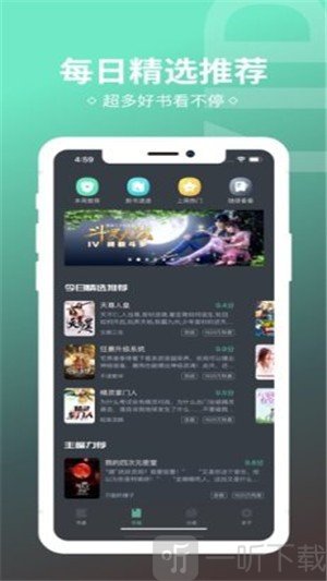 在你面前 产品图片