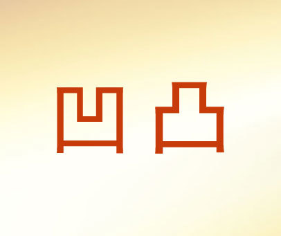 你的老鼠朋友 相关产品