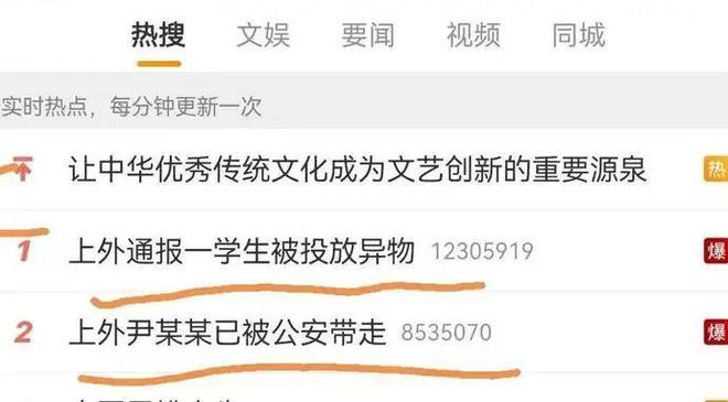 同谋（粤语版） 相关产品