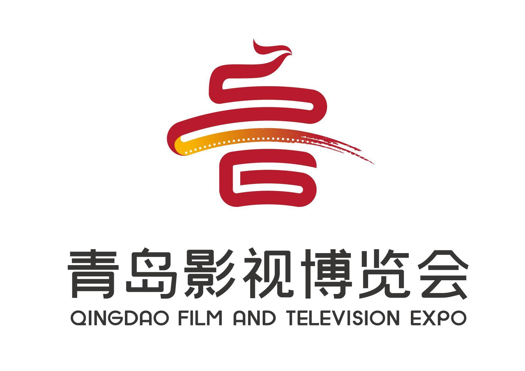 外八门之局中局 相关产品