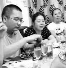 佳媞的幸福 相关产品