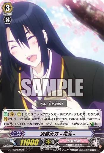 兄弟班 相关产品