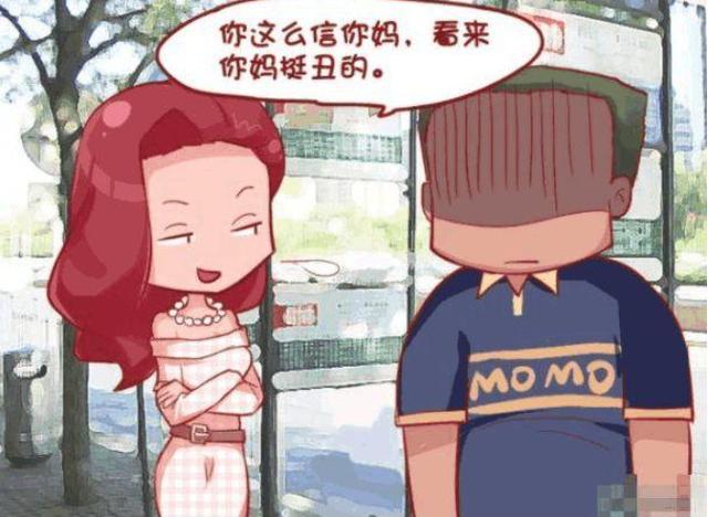 决战洛城 相关产品