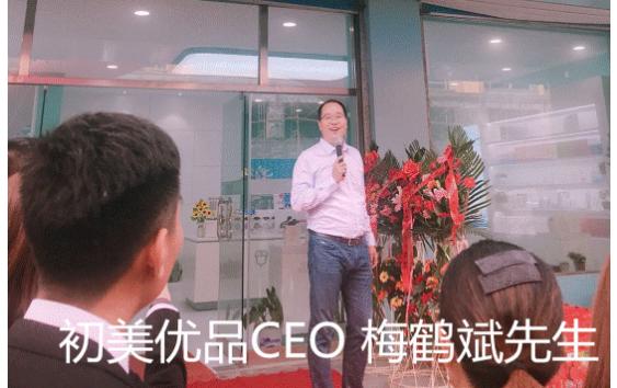 凯特的外遇日记 产品图片