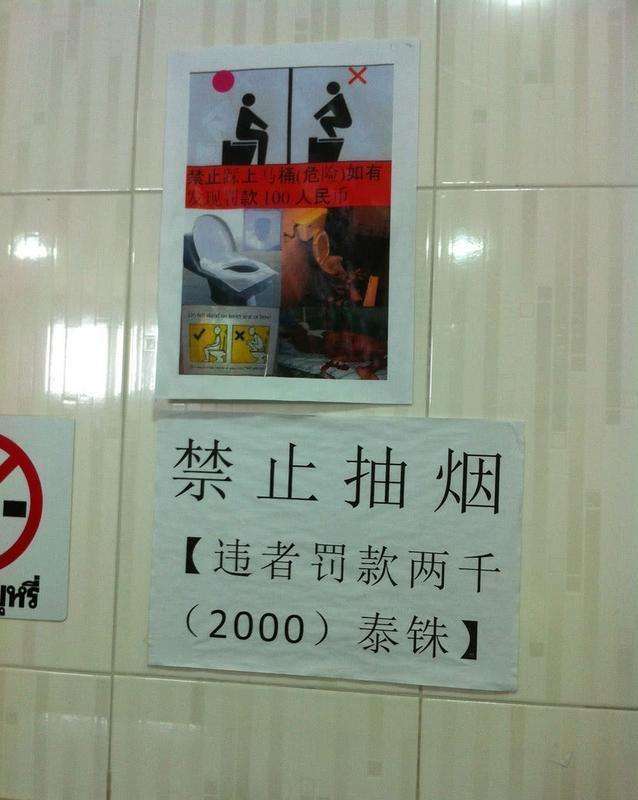 大丈夫2 相关产品