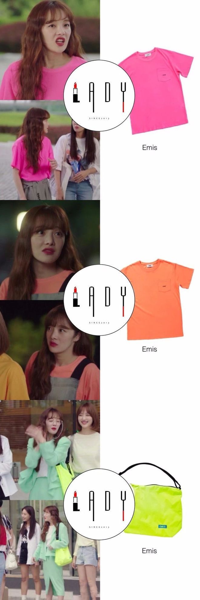 冒牌大哥 相关产品