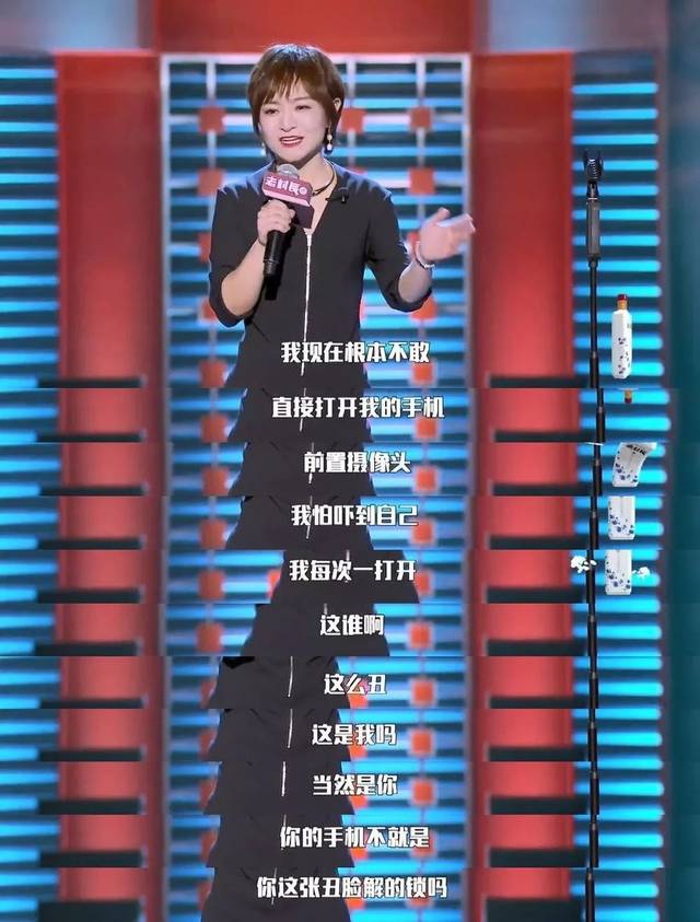 保你平安 相关产品