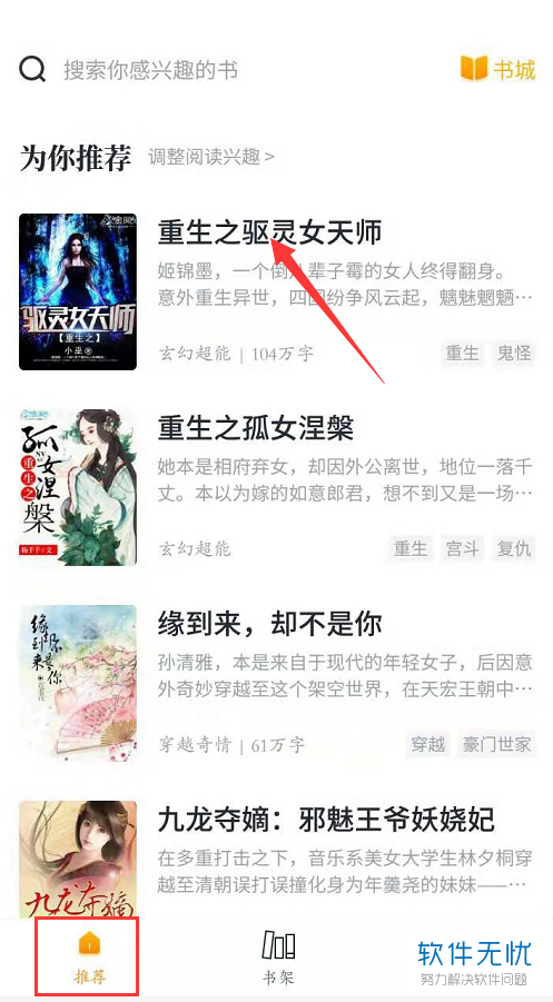 像这样的夏天 产品图片