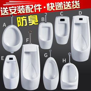 侧耳倾听 产品图片