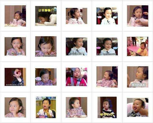 冷眼杀机 相关产品