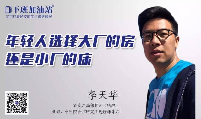 充气娃娃之恋 相关产品